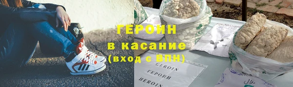 бошки Верея